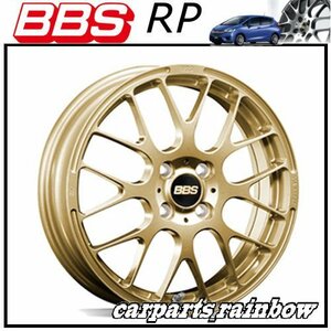 ★BBS RP 15×5.5J RP008 4/100 +45★ゴールド/GL★新品 4本価格★