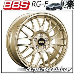 ★BBS RG-F 16×7.0J/7J RG383 5/100 +35★ゴールド/GL★新品 1本価格★