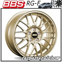 ★BBS RG-F 16×5.5J RG517 4/100 +45★ゴールド/GL★新品 2本価格★_画像1