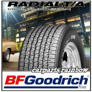 ★新品・正規品★グッドリッチ BFGoodrich RADIAL T/A ラジアルティーエー 245/60R15 (P245/60R15) 100S★ホワイトレター★2本価格★