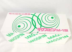 新品　マグスピン　磁気治療器　M-1 朝日技研工業 NEO　ネオ　の前身モデル　ソーケン　マグネタイザー