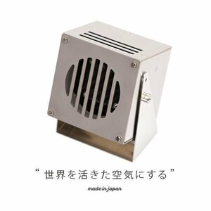 美品　定価189000円　j.air 空間清浄機　業務用 空気清浄機　J-air ジェイエア ジェイエアー　空気清浄器　空間清浄器　ステンレス　メタル