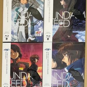 機動戦士ガンダムSEED HDリマスター Blu-ray BOX 初回限定版 全4巻セット