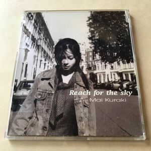 倉木麻衣 1MaxiCD「Reach for the sky」