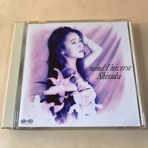 工藤静香 1CD「mind Universe」