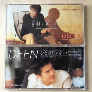 DEEN 8cmCD 2枚まとめ売り