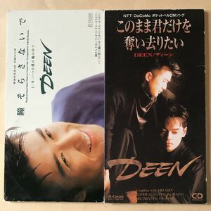 DEEN 8cmCD 2枚まとめ売り.