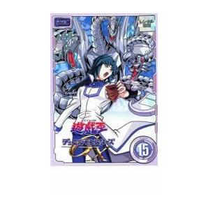 遊☆戯☆王 デュエルモンスターズ GX TURN15 レンタル落ち 中古 DVD ケース無の画像1