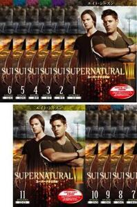 SUPERNATURAL スーパーナチュラル エイト シーズン8 全11枚 レンタル落ち 全巻セット 中古 DVD ケース無