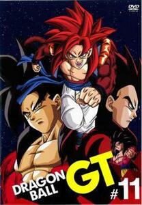 【訳あり】DRAGON BALL GT ドラゴンボール 11(第60話～第64話 最終)※センターホール割れ レンタル落ち 中古 DVD ケース無