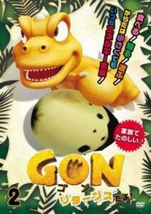 GON ゴン リターンズだよ! 2 (第6話〜第9話) DVD