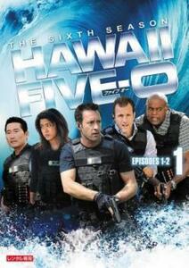 HAWAII FIVE-0 シーズン6 Vol.1(第1話、第2話) レンタル落ち 中古 DVD ケース無