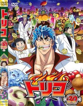 トリコ dvd 1~28巻セット 映画 付き ※26巻のみ抜けの通販 by ほ