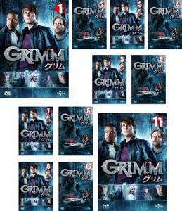 GRIMM グリム 全11枚 第1話～第22話 レンタル落ち 全巻セット 中古 DVD ケース無