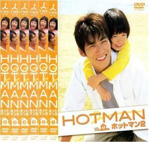 【訳あり】HOTMAN 2 ホットマン 全6枚 第1話～第12話 最終 ※ジャケットに難あり レンタル落ち 全巻セット 中古 DVD ケース無