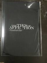 小野正利　CD「The Ties Of Affection」　クリアファイル　非売品_画像2