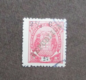 MOZAMBIQUE CAMPANY　SCカタログ＃95　　2 1/2c on 25r　　使用済　中古品