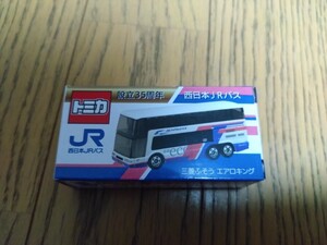 事業者限定トミカ「西日本JRバス設立35周年 三菱ふそう　エアロキング」