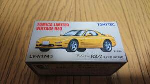 トミカ リミテッドヴィンテージ ネオ LV-N174b アンフィニ RX-7　タイプR　９１年式