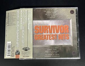 Survivor サバイバー Greatest Hits【帯付き】