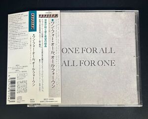 東日本大震災チャリティー One For All, All For One【国内盤・帯付】Edguy/Mark Boals/Epica/Gotthard/Harem Scarem/Riot/Soilwork