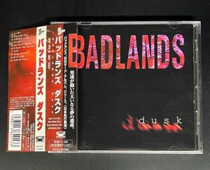 Badlands バッドランズ Dusk【国内盤・帯付】Jake E Lee