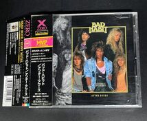 Bad Habit バッド・ハビット After Hours【国内盤・帯付】北欧メロディアス_画像1