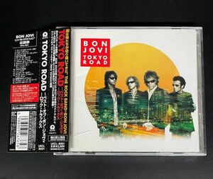 Bon Jovi - Tokyo Road【国内盤・帯付 限定2CD】ベスト・オブ・ボン・ジョヴィ