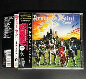Armored Saint - March Of The Saint【国内盤・帯付】アーマード・セイント