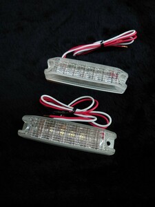 車高灯 クリア LED 24V ポラーグ 日星工業POLARG 検）1番星 車高灯 サイドマーカー 車幅灯 デコトラ レトロ トラック野郎 角マーカー 日野