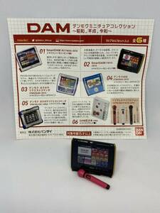 DAM デンモク ミニチュア コレクション フィギュア SmartDAM (TM10) マイク (WITM-500 P)ガチャ カラオケ ドールハウス BANDAI バンダイ