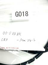 G018 USED品 Ｘクラッチワイヤー2 10cmショート CBX400F CBX550F CBR400F CB250T CB400T CB250N CB400N ホーク2 SuperHawk３_画像5