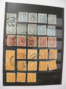 ④ｓ 戦前 中国 中華民国郵政 切手 28枚 まとめて / 支那 満州 消印 スタンプ エンタイア 