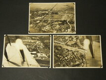 68 戦前 東京 上野 大禮博記念 航空写真 3枚 まとめて / 博覧会 写真 古写真_画像1