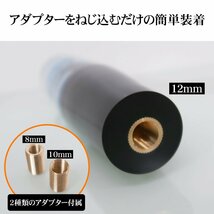 1円～ 売り切り 水中花 シフトノブ 19cm 街道レーサー VIP デコトラ 旧車 和風 薔薇 昭和 レトロ 当時物 旧車會 ドライフラワー HI-27BL_画像4