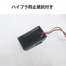 1円～ 売り切り LED シーケンシャル LEDテール テールランプ ハイゼットトラック ピクシス ジャンボ S500P S500U 前期後期 HT-21SMCL_画像4