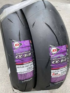 最安値 新品 ダンロップ α14 120/70ZR17 180/55ZR17 22年製 MT09 MT07 cbr600rr YZF R6 GSX R600 ZX6R XSR tracer9 パニガーレ 8s R7 