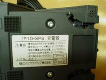 T送料無料■Aspire-X IP3D-8PS ｜デジタルコ-ドレス｜ 動作品　[2F-JIM]_画像4