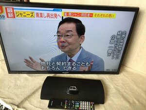 ◆送料無料　美品 SHARP アクオス 32型液晶テレビ LC-32BH11 在庫多数お買い得 【C1003W3】