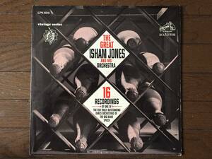 The Great Isham Jones and his Orchestra 16 Recordings / RCA Victor Vintage Series LPV-504 両面DG 完全オリジナル盤LP！美盤