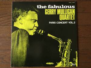 Gerry Mulligan Quartet / Paris Concert Vol.2 / Bob Brookmeyer、Red Mitchell、Frank Isola / Vogue 東宝レコード国内盤LP