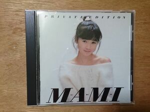 山瀬まみ　PRIVATE EDITION