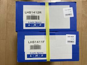 KYB Lowfer Sports LHSスプリング　前後一台分（H81W）新品