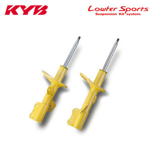 KYB Lowfer Sports フロント左右（H81W　ekスポーツ）新品