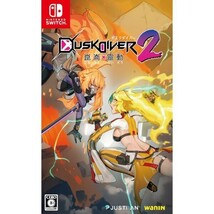 【Switch】 DUSK DIVER2 崑崙靈動（ダスクダイバー2 コンロンレイドウ）_画像1