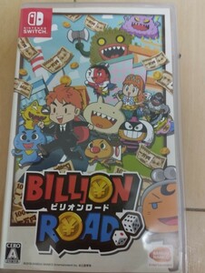  used Switch:bili onroad 