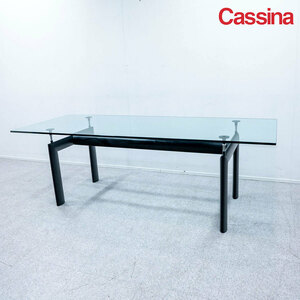 Cassina