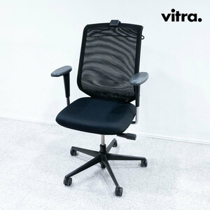 【中古品】Vitra ヴィトラ Meda Pro Chair メダ プロ チェア ハンガー付 オフィス キャスター アルベルト・メダ【2】