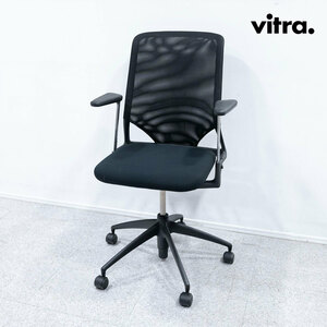 【中古品】Vitra ヴィトラ Meda 2 Chair メダ 2 チェア オフィス キャスター アルベルト・メダ 定価8万【2】