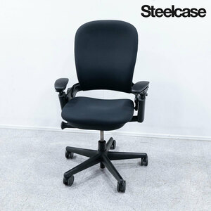 【中古品】Steelcase スチールケース Leap リープ オフィス キャスター チェア 定価18万